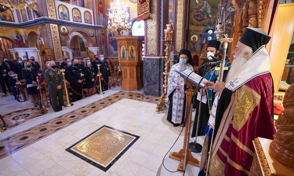 Δοξολογία για τον προστάτη της Ελληνικής Αστυνομίας στη Βέροια